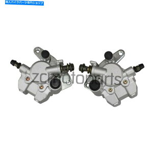 Brake CaliperBrake CaliperBrake CaliperBrake CaliperBrake CaliperBrake CaliperBrake CaliperBrake CaliperBrake CaliperBrake Caliper XYLATV LTZ 400 400Z Quadsport Z400̃tgu[LLp[Zbg2003-2012 2x4 Front Brake Caliper 