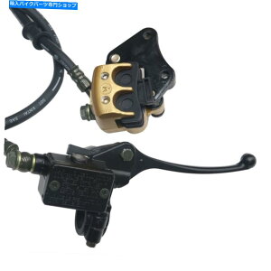 Brake CaliperBrake CaliperBrake CaliperBrake CaliperBrake CaliperBrake CaliperBrake CaliperBrake CaliperBrake CaliperBrake Caliper tgfBXNu[LAbZC}X^[V_[50cc 70cc 90cc 110cc 125cc_[goCN Front