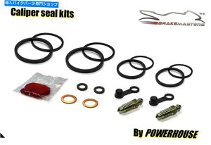 Brake CaliperBrake CaliperBrake CaliperBrake CaliperBrake CaliperBrake CaliperBrake CaliperBrake CaliperBrake CaliperBrake Caliper �X�Y�LAN400�o�[�O�}��99-00�t�����g�u���[�L�L�����p�[�V�[���C���Č��L�b�g1999 2000 Suzuki AN400