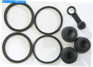 Brake CaliperBrake CaliperBrake CaliperBrake CaliperBrake CaliperBrake CaliperBrake CaliperBrake CaliperBrake CaliperBrake Caliper K L Brake Caliper Rebuild Kit 32-1153 K L BRAKE CALIPER REBUILD KIT 32-1153