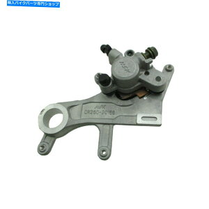 Brake CaliperBrake CaliperBrake CaliperBrake CaliperBrake CaliperBrake CaliperBrake CaliperBrake CaliperBrake CaliperBrake Caliper z_CRF̃Au[LLp[250R 250X 2004-2017 CR 125R 250R 2002-2007 450R Rear Brake Caliper For Honda 