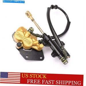 Brake CaliperBrake CaliperBrake CaliperBrake CaliperBrake CaliperBrake CaliperBrake CaliperBrake CaliperBrake CaliperBrake Caliper 50cc̃Au[LLp[ƃ}X^[V_[110cc 125cc pitbike atv kawasaki Rear Brake Caliper and