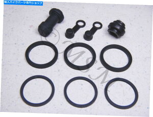 Brake CaliperBrake CaliperBrake CaliperBrake CaliperBrake CaliperBrake CaliperBrake CaliperBrake CaliperBrake CaliperBrake Caliper 02-05z_VFR800C^[Zv^[KLtgu[LLp[č\zLbg0106-070 02-05 H