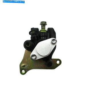 Brake CaliperBrake CaliperBrake CaliperBrake CaliperBrake CaliperBrake CaliperBrake CaliperBrake CaliperBrake CaliperBrake Caliper TRX 250X LTZ DVX 400 LT 250R 500R KSF KXF 250 YFZ 450pAu[LLp[ Rear Brake Caliper For TRX 250X LTZ