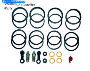 Brake CaliperBrake CaliperBrake CaliperBrake CaliperBrake CaliperBrake CaliperBrake CaliperBrake CaliperBrake CaliperBrake Caliper Triumph Tiger 1050tgu[LLp[V[Lbg2012A2013 TRIUMPH Tiger 1050 FRONT Brake Caliper