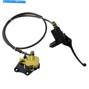 Brake CaliperBrake CaliperBrake CaliperBrake CaliperBrake CaliperBrake CaliperBrake CaliperBrake CaliperBrake CaliperBrake Caliper tgfBXNu[LAbZC}X^[V_[50cc 70cc 90cc 110cc 125cc_[goCN Front