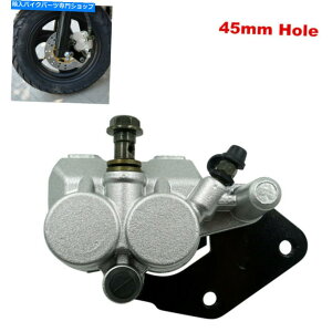 Brake CaliperBrake CaliperBrake CaliperBrake CaliperBrake CaliperBrake CaliperBrake CaliperBrake CaliperBrake CaliperBrake Caliper 45mmA~CACu[LfBXNLp[|vE㕔 45mm Hole AluminiumAlloy