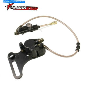 Brake CaliperBrake CaliperBrake CaliperBrake CaliperBrake CaliperBrake CaliperBrake CaliperBrake CaliperBrake CaliperBrake Caliper 125ccp̖Au[LAZuVXe㉺̃|vLp[ Hydraulic Rear Brake Assembly