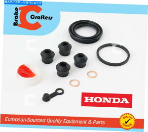 Brake CaliperBrake CaliperBrake CaliperBrake CaliperBrake CaliperBrake CaliperBrake CaliperBrake CaliperBrake CaliperBrake Caliper 1980z_CB 750 CJX^ - tgu[LLp[VV[Lbg 1980 HONDA CB 750 C CU