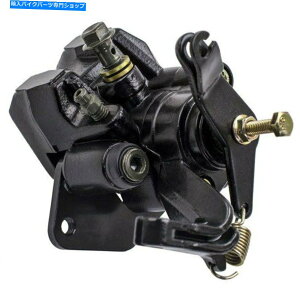 Brake CaliperBrake CaliperBrake CaliperBrake CaliperBrake CaliperBrake CaliperBrake CaliperBrake CaliperBrake CaliperBrake Caliper }nE@oV[uX^[EHA[v^[YFZ450̃Au[LLp[ R