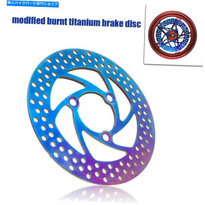 Brake CaliperBrake CaliperBrake CaliperBrake CaliperBrake CaliperBrake CaliperBrake CaliperBrake CaliperBrake CaliperBrake Caliper 1x 220mm�I�[�g�o�C�u���[�L�f�B�X�N�L�����p�[�f�B�X�N�f�B�X�N�N�A�b�h�_�[�g�o�C�N3�z�[