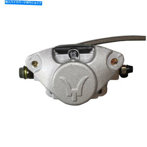 Brake CaliperBrake CaliperBrake CaliperBrake CaliperBrake CaliperBrake CaliperBrake CaliperBrake CaliperBrake CaliperBrake Caliper 110cc-250cc atv quad taotaop̃pbht㕔tbgfBXNu[LAZu Rear Foot Dis