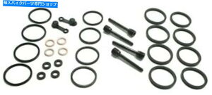 Brake CaliperBrake CaliperBrake CaliperBrake CaliperBrake CaliperBrake CaliperBrake CaliperBrake CaliperBrake CaliperBrake Caliper XYLGSXR 750A2008-2009̃tgu[LLp[č\zLbg-GSX-R Front Brake Caliper Rebuild K