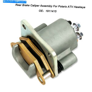 Brake CaliperBrake CaliperBrake CaliperBrake CaliperBrake CaliperBrake CaliperBrake CaliperBrake CaliperBrake CaliperBrake Caliper Polaris ATV 325 400 Sportsman 400 500 450 OEɓKAEu[LLp[B Rear Right Brake Calipers Fit