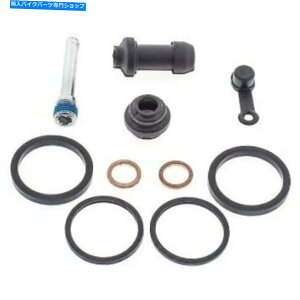 Brake CaliperBrake CaliperBrake CaliperBrake CaliperBrake CaliperBrake CaliperBrake CaliperBrake CaliperBrake CaliperBrake Caliper Honda CRF250 CRF250R CRF250X 2010 2010 Front Brake Caliper Rebuild Kit Honda CRF250 CRF250R CRF250X 2010 2011 2012 Front Br