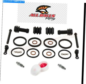Brake CaliperBrake CaliperBrake CaliperBrake CaliperBrake CaliperBrake CaliperBrake CaliperBrake CaliperBrake CaliperBrake Caliper �X�Y�LSV650�t�����g�u���[�L�L�����p�[�V�[���s���C���L�b�gX 2�i1999�N����2009�N�j Suzuki SV650