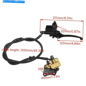 Brake CaliperBrake CaliperBrake CaliperBrake CaliperBrake CaliperBrake CaliperBrake CaliperBrake CaliperBrake CaliperBrake Caliper 110 125 150cc_[goCNSDG SSR CRF50p̃tgu[L}X^[Lp[V_[ Front Br