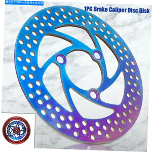 Brake CaliperBrake CaliperBrake CaliperBrake CaliperBrake CaliperBrake CaliperBrake CaliperBrake CaliperBrake CaliperBrake Caliper 220mm ATVI[goCu[LLp[fBXNfBXN[^[gC_[goCNj