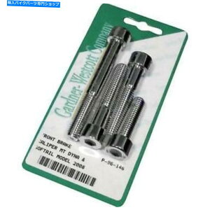 Brake CaliperBrake CaliperBrake CaliperBrake CaliperBrake CaliperBrake CaliperBrake CaliperBrake CaliperBrake CaliperBrake Caliper GardnerwestCott Caliper Mounting Bolt Kits P-96-147 GARDNERWESTCOTT CALIPER MOUNTING BOLT KITS P-96-147�y���s�A���i�z