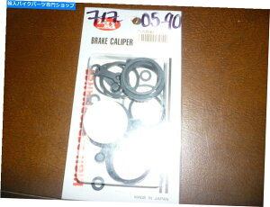 Brake CaliperBrake CaliperBrake CaliperBrake CaliperBrake CaliperBrake CaliperBrake CaliperBrake CaliperBrake CaliperBrake Caliper tgu[LLp[CLbgXYLGSF1200 GSXR 750 600 VZR1800 M1800 SV1000 FRONT BRAKE CALIPER 