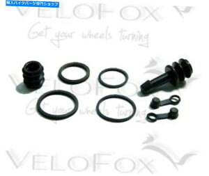 Brake CaliperBrake CaliperBrake CaliperBrake CaliperBrake CaliperBrake CaliperBrake CaliperBrake CaliperBrake CaliperBrake Caliper gD[}bNXAu[LLp[V[͐ZR 750 C Zephyr 1991-1995ɓK܂ TourMa