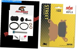 Brake CaliperBrake CaliperBrake CaliperBrake CaliperBrake CaliperBrake CaliperBrake CaliperBrake CaliperBrake CaliperBrake Caliper �z���_CBR600 F4 FX FY SBS���A�u���[�L�p�b�h���u���[�L�L�����p�[�V�[���s���č\�z�L�b�g Honda 