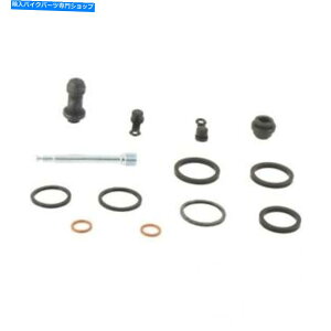 Brake CaliperBrake CaliperBrake CaliperBrake CaliperBrake CaliperBrake CaliperBrake CaliperBrake CaliperBrake CaliperBrake Caliper �u���[�L�L�����p�[�C���L�b�g�z���_NSS 250 X�t�H�[�U�̂��߂̂��ׂẴ{�[�����[�X Brake Cali