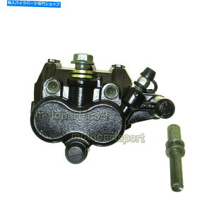 Brake CaliperBrake CaliperBrake CaliperBrake CaliperBrake CaliperBrake CaliperBrake CaliperBrake CaliperBrake CaliperBrake Caliper YERF-DOG SPIDERBOXV[YGO KART CART 150ccp̖Au[LLp[ Hydraulic Rear Brake Caliper Fo