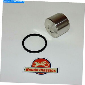 Brake CaliperBrake CaliperBrake CaliperBrake CaliperBrake CaliperBrake CaliperBrake CaliperBrake CaliperBrake CaliperBrake Caliper �z���_CB750 K7 K8�t�����g�u���[�L�L�����p�[�s�X�g���X�e�����X�X�`�[�����V�[���Z�b�g�B ki
