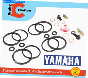 Brake CaliperBrake CaliperBrake CaliperBrake CaliperBrake CaliperBrake CaliperBrake CaliperBrake CaliperBrake CaliperBrake Caliper 1986-1999 Yamaha XV 1100 Virago -Front Brake Caliper Rebuild New Seal Kit 1986 - 1999 YAMAHA XV 1100 VIRAGO - �y���s�A��