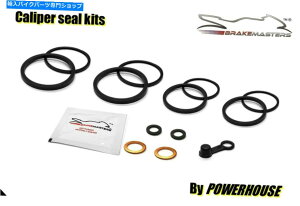 Brake CaliperBrake CaliperBrake CaliperBrake CaliperBrake CaliperBrake CaliperBrake CaliperBrake CaliperBrake CaliperBrake Caliper Apryia RS125 2012���W�A���t�����g�u���[�L�L�����p�[�V�[���C���Č��L�b�g2T Aprilia RS125 2012 radia