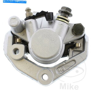 Brake CaliperBrake CaliperBrake CaliperBrake CaliperBrake CaliperBrake CaliperBrake CaliperBrake CaliperBrake CaliperBrake Caliper �u���[�L�L�����p�[Complete 90360 for Huatian/Lintex HT50QT 10 50 4T 2007-2010 Brake Caliper Complete 90360 For�y��