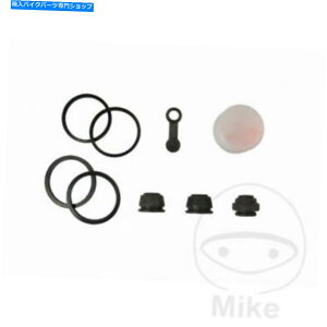Brake CaliperBrake CaliperBrake CaliperBrake CaliperBrake CaliperBrake CaliperBrake CaliperBrake CaliperBrake CaliperBrake Caliper z_CX 650 CJX^1983pu[LLp[CLbgJMP Brake Caliper Repair Kit Jmp For Honda CX 6
