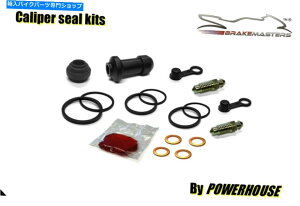 Brake CaliperBrake CaliperBrake CaliperBrake CaliperBrake CaliperBrake CaliperBrake CaliperBrake CaliperBrake CaliperBrake Caliper z_PCX125tgu[LLp[V[u[cCČLbgZbg2016 WW125 Honda PCX125