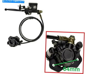 Brake CaliperBrake CaliperBrake CaliperBrake CaliperBrake CaliperBrake CaliperBrake CaliperBrake CaliperBrake CaliperBrake Caliper ATVAu[Lo[Lp[}X^[V_[NAbhH BK09 ATV REAR BRAKE LEVER CALIPER MASTE