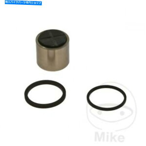 Brake CaliperBrake CaliperBrake CaliperBrake CaliperBrake CaliperBrake CaliperBrake CaliperBrake CaliperBrake CaliperBrake Caliper Tourmax Brake Caliper Piston Repair Kit CPK-408-U ZR 750 C Zephyr 1991-1995 Tourmax Brake Caliper Piston Repair Kit CPK-408
