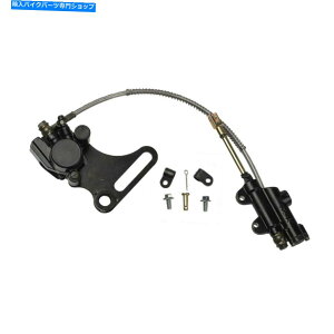 Brake CaliperBrake CaliperBrake CaliperBrake CaliperBrake CaliperBrake CaliperBrake CaliperBrake CaliperBrake CaliperBrake Caliper Au[LLp[V_[_[gsbgoCNA|110 125cc 150cc 160 Rear Hydraulic 