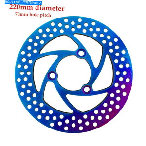 Brake CaliperBrake CaliperBrake CaliperBrake CaliperBrake CaliperBrake CaliperBrake CaliperBrake CaliperBrake CaliperBrake Caliper 220mmtg/AI[goCu[LLp[fBXNfBXN[^[NAbh_[g