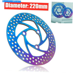 Brake CaliperBrake CaliperBrake CaliperBrake CaliperBrake CaliperBrake CaliperBrake CaliperBrake CaliperBrake CaliperBrake Caliper 220mm ATVI[goCu[LLp[fBXNfBXN[^[sbgvNAbh_[g