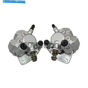 Brake CaliperBrake CaliperBrake CaliperBrake CaliperBrake CaliperBrake CaliperBrake CaliperBrake CaliperBrake CaliperBrake Caliper �X�Y�LATV Quadsport Z250 LTZ250 2x4 2004-2009�̃t�����g�u���[�L�L�����p�[�y�A Front Brake Caliper Pair For
