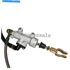 Brake CaliperBrake CaliperBrake CaliperBrake CaliperBrake CaliperBrake CaliperBrake CaliperBrake CaliperBrake CaliperBrake Caliper pbhtAtbgfBXNu[LAZu125cc 150cc 250cc ATVoCN^I^I Rear foot dis