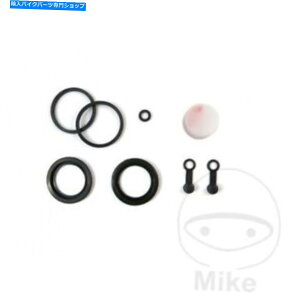 Brake CaliperBrake CaliperBrake CaliperBrake CaliperBrake CaliperBrake CaliperBrake CaliperBrake CaliperBrake CaliperBrake Caliper Suzuki GSX-R 750 R Special 1986pJMPAu[LLp[V[Lbg JMP Rear Brake Caliper Seal Kit For 