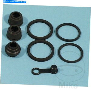 Brake CaliperBrake CaliperBrake CaliperBrake CaliperBrake CaliperBrake CaliperBrake CaliperBrake CaliperBrake CaliperBrake Caliper Honda CBX 1000 Pro Link 1982-1983 Tourmax Brake Caliper Seal Service Repair Kit Honda CBX 1000 Pro Link 1982-1983 Tourmax B