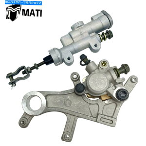 Brake CaliperBrake CaliperBrake CaliperBrake CaliperBrake CaliperBrake CaliperBrake CaliperBrake CaliperBrake CaliperBrake Caliper z_CRF250R/X CRF250RX CRF450R/RX̃Au[LLp[ +}X^[V_[ Rear Brake Caliper + 