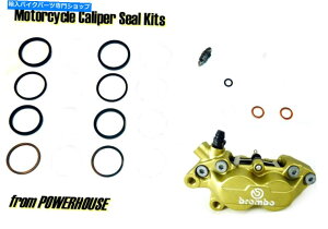 Brake CaliperBrake CaliperBrake CaliperBrake CaliperBrake CaliperBrake CaliperBrake CaliperBrake CaliperBrake CaliperBrake Caliper KTM SMC 660 SMC660 SuperMoto 2003 03 Brembo Front Brake Caliper Seal Kit KTM SMC 660 SMC660 Supermoto 2003 03 Brembo front