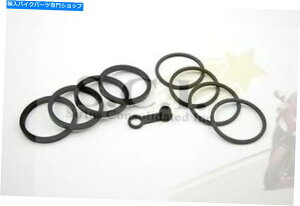 Brake CaliperBrake CaliperBrake CaliperBrake CaliperBrake CaliperBrake CaliperBrake CaliperBrake CaliperBrake CaliperBrake Caliper ���}�nFJ1200 XVZ13 XZV1300�x���`���[���C�����t�����g�u���[�L�L�����p�[���r�b�h�L�b�g YAMAHA F