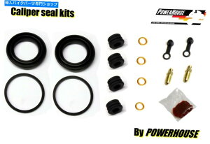 Brake CaliperBrake CaliperBrake CaliperBrake CaliperBrake CaliperBrake CaliperBrake CaliperBrake CaliperBrake CaliperBrake Caliper ���Z 1000 M1 M2 CSR�t�����g�u���[�L�L�����p�[�V�[���C���L�b�g1981 1982 Kawasaki Z 1000 M1 M2 CSR fron