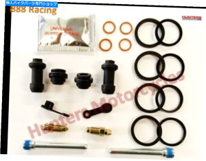 Brake CaliperBrake CaliperBrake CaliperBrake CaliperBrake CaliperBrake CaliperBrake CaliperBrake CaliperBrake CaliperBrake Caliper �X�Y�LGSF600�o���f�B�b�g�t�����g�u���[�L�L�����p�[�V�[���Č��C���L�b�gX 2�i96?99�j Suzuki G
