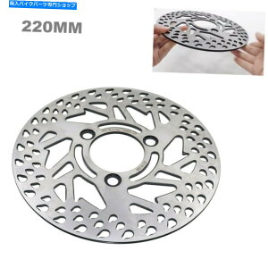 Brake CaliperBrake CaliperBrake CaliperBrake CaliperBrake CaliperBrake CaliperBrake CaliperBrake CaliperBrake CaliperBrake Caliper 220mm ATVu[LLp[fBXNfBXN[^[gCNAbh_[goCNATVoM