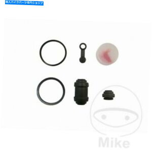 Brake CaliperBrake CaliperBrake CaliperBrake CaliperBrake CaliperBrake CaliperBrake CaliperBrake CaliperBrake CaliperBrake Caliper Suzuki DL 650 U3 V-Strom 2004-2008�p��JMP���A�u���[�L�L�����p�[�L�b�g JMP Rear Brake Caliper Kit For Suzuki D